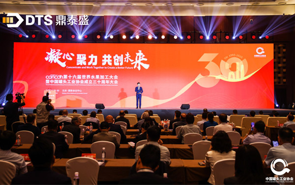 微信圖片_20250829161843_110_13.jpg